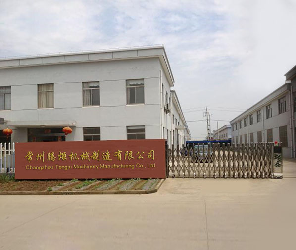 大型激光切割加工-大功率-火焰-厚板-常州軍恒源金屬材料有限公司