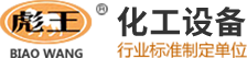 大型激光切割